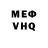 МЕТАДОН VHQ ilya khaustov
