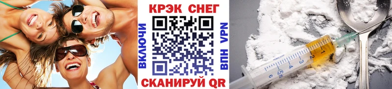 продажа наркотиков  Раменское  COCAIN Columbia 