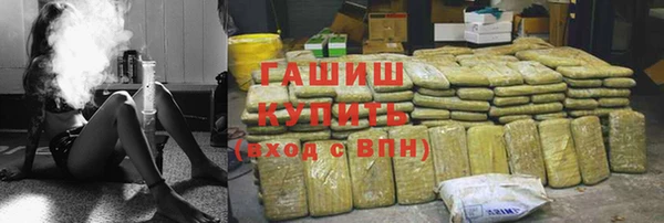 каннабис Алзамай