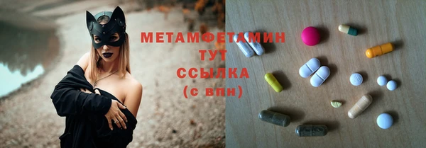 кокаин VHQ Надым