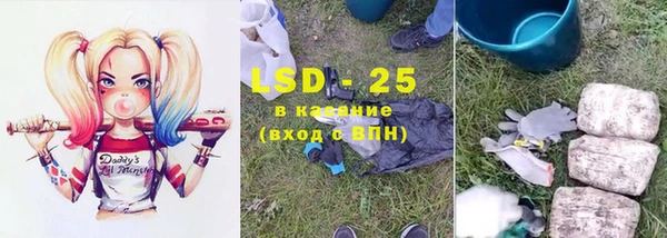 каннабис Алзамай