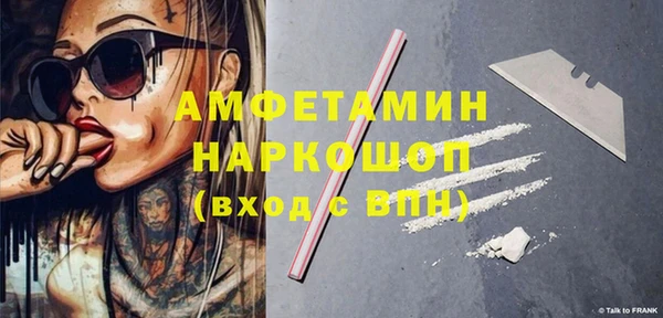 круглые Навашино