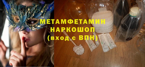 бутик Алексеевка