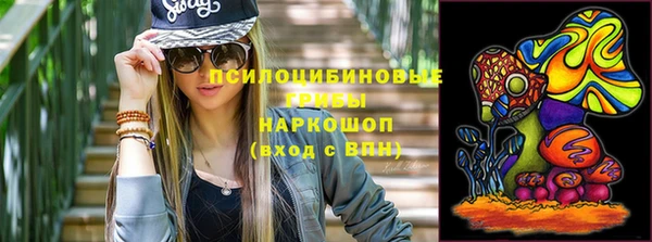 бутик Алексеевка