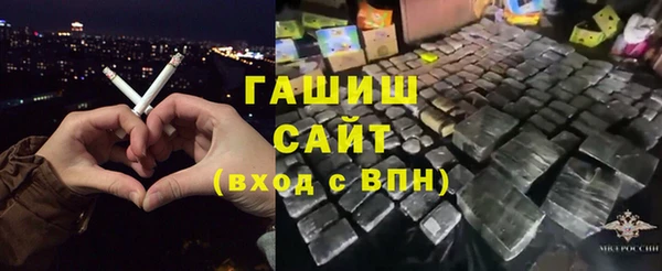 кристаллы Алексин