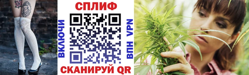 Бошки марихуана LSD WEED  Раменское 